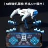 FOOZAC's new ai smart robot dog, mechanical and electronic children's toy, manual programming remote control, boy's gift Item Picture